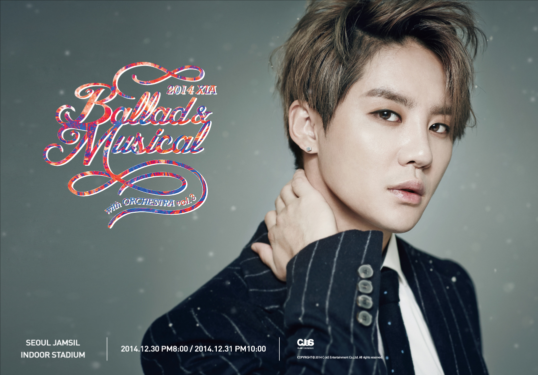 2014 XIA Ballad＆Musical Concert with Orchestra vol.3