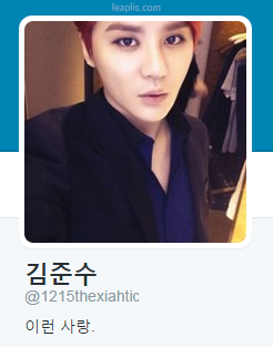 1215thexiahtic