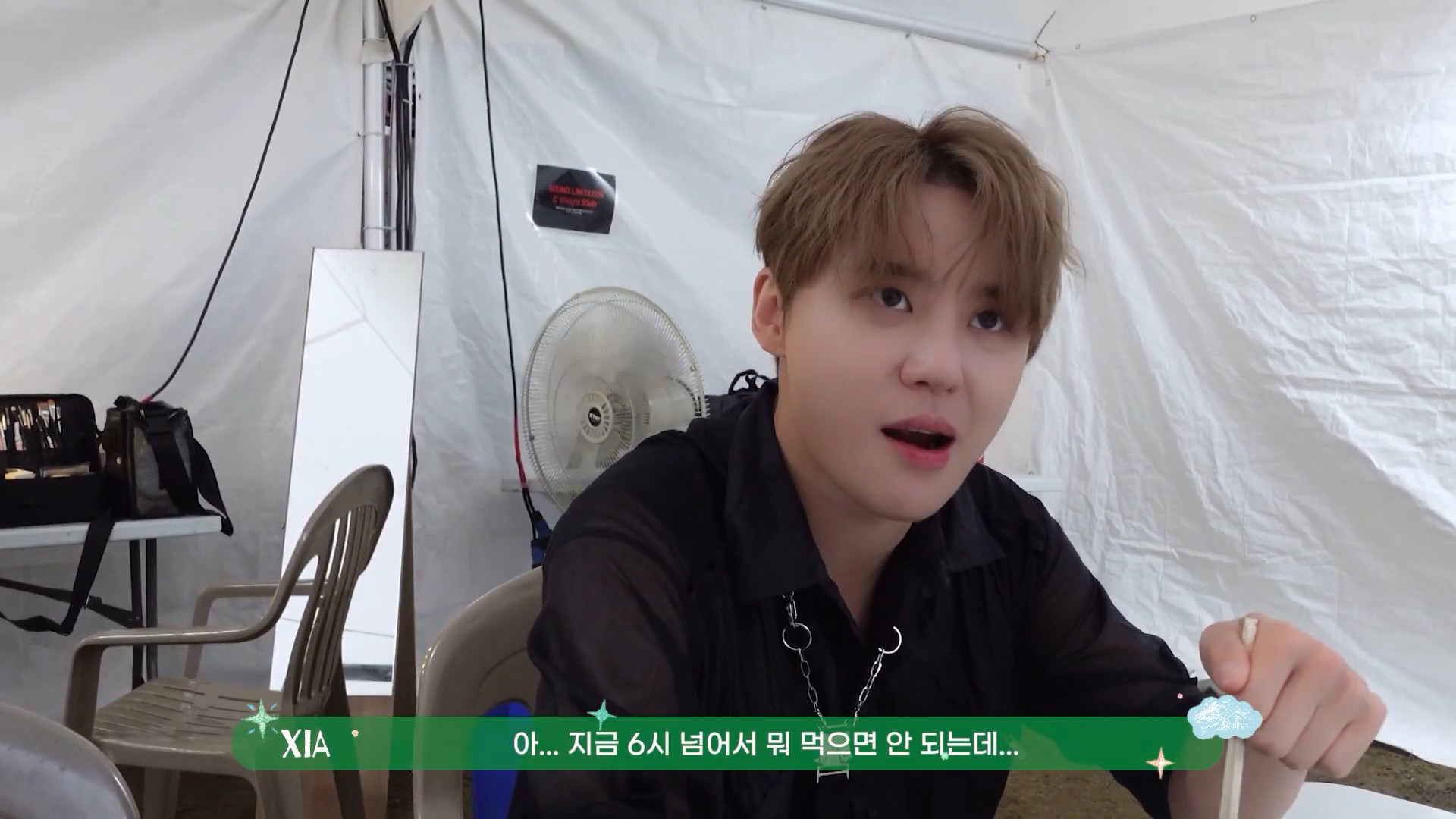 XIA l Behind the Scenes Seoul Park Music Festival25.jpg