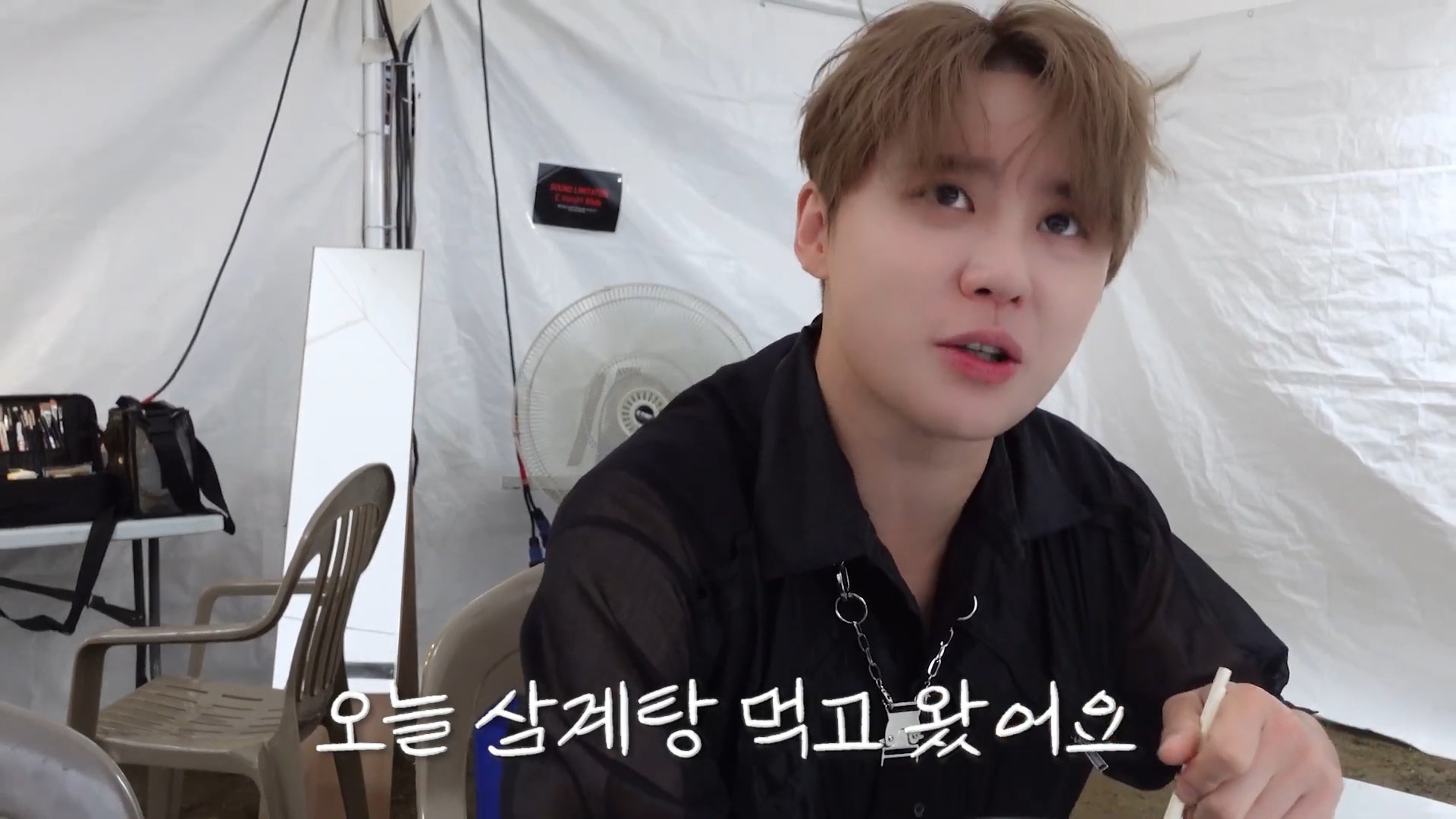 XIA l Behind the Scenes Seoul Park Music Festival22.jpg