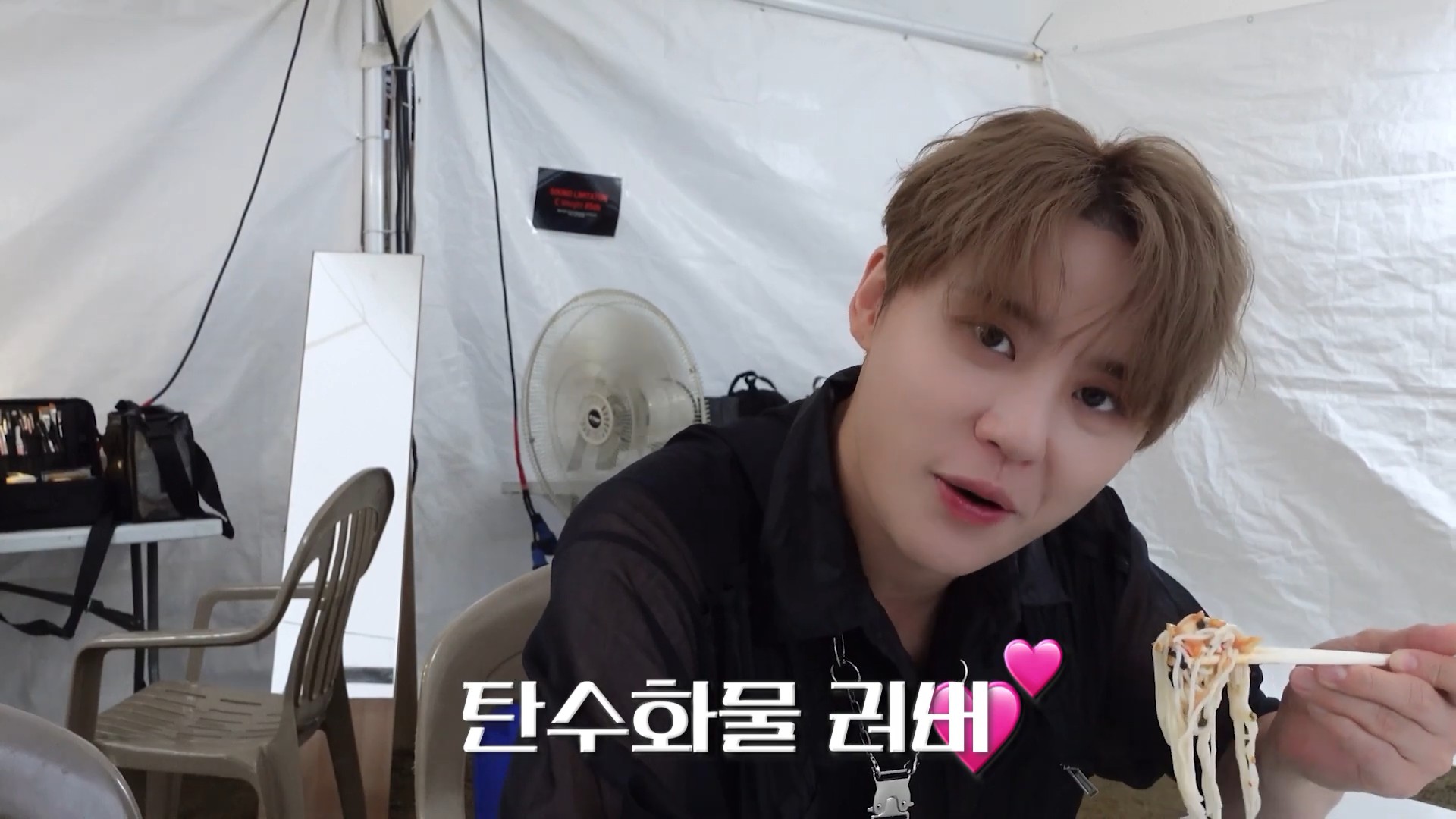 XIA l Behind the Scenes Seoul Park Music Festival24.jpg