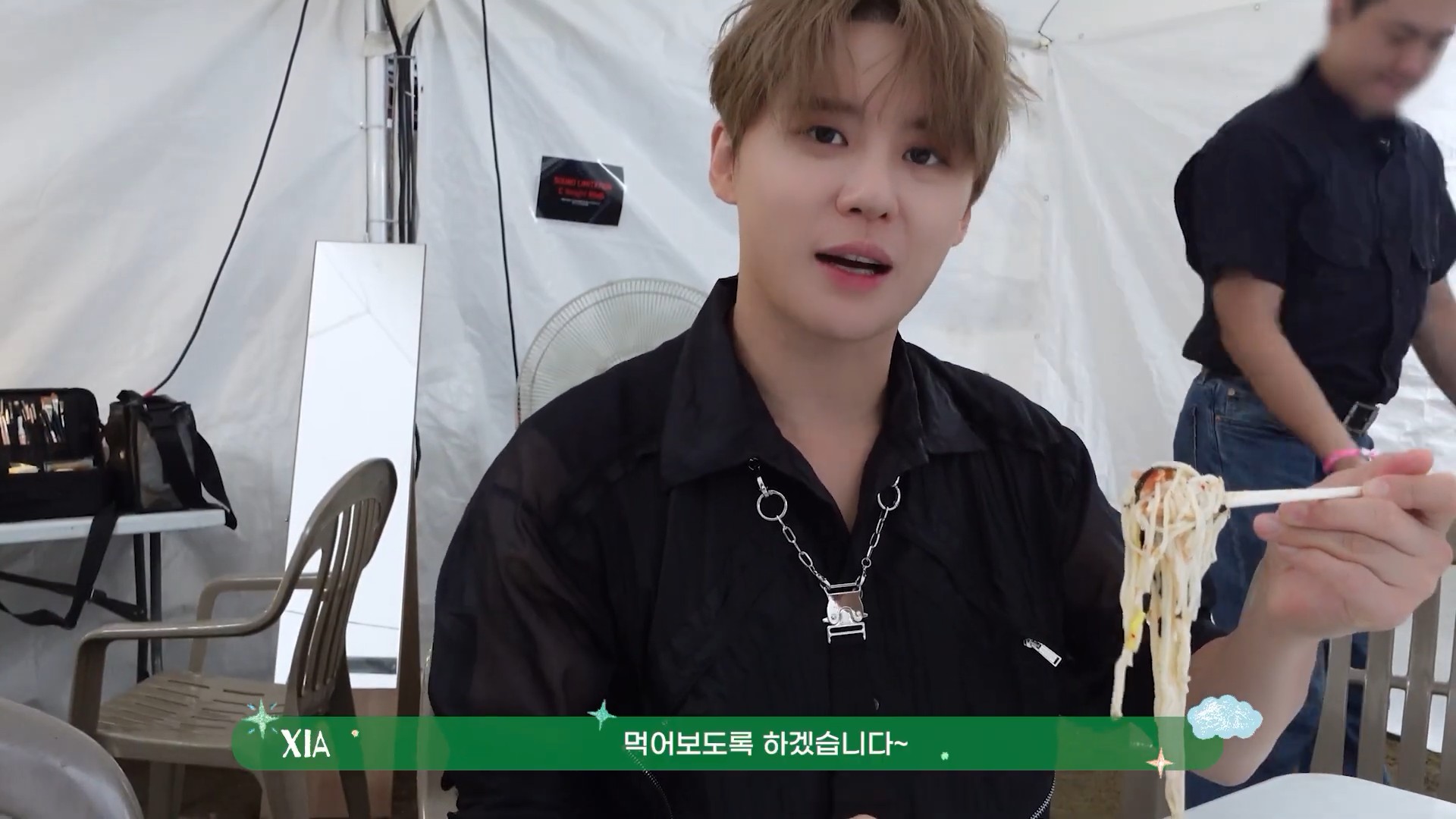 XIA l Behind the Scenes Seoul Park Music Festival20.jpg