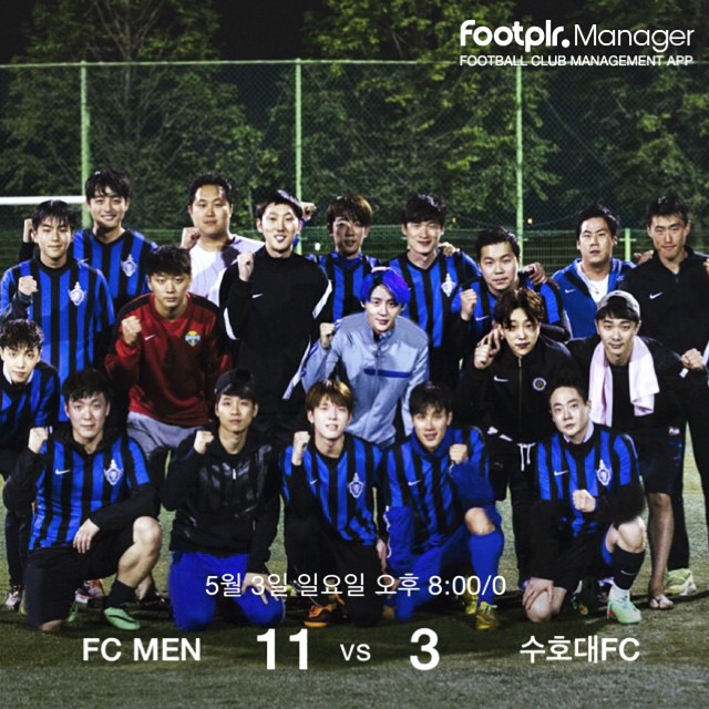 FC MEN 친선경기 (vs. 수호대FC)