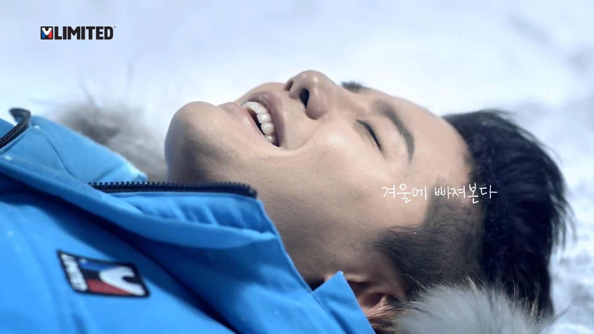 2013 M-LIMITED WINTER CF with JYJ (30_).mp4_20200416_112119.790.jpg