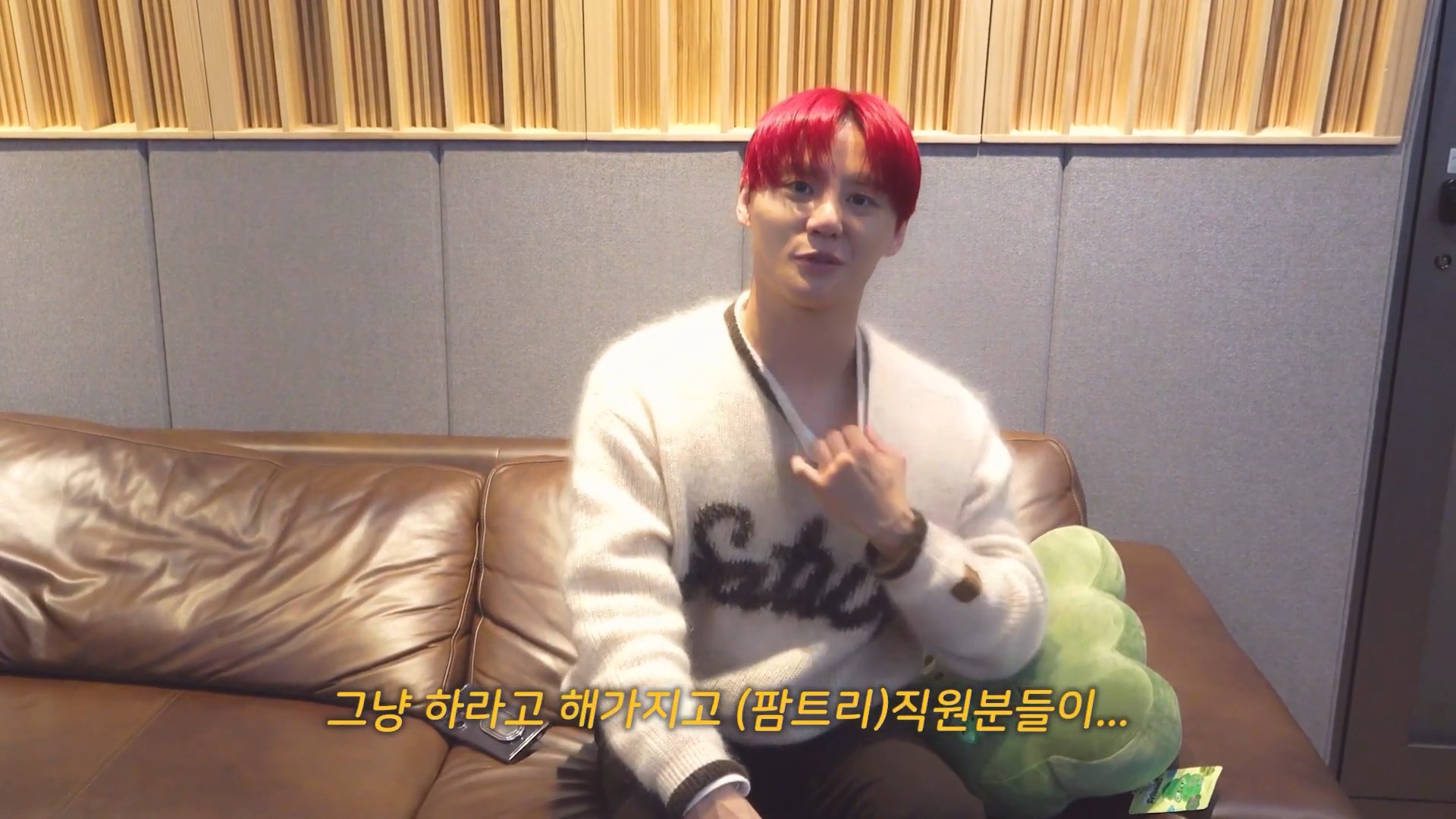 XIA l Behind the Scenes 밤양갱 Cover Recording5.jpg