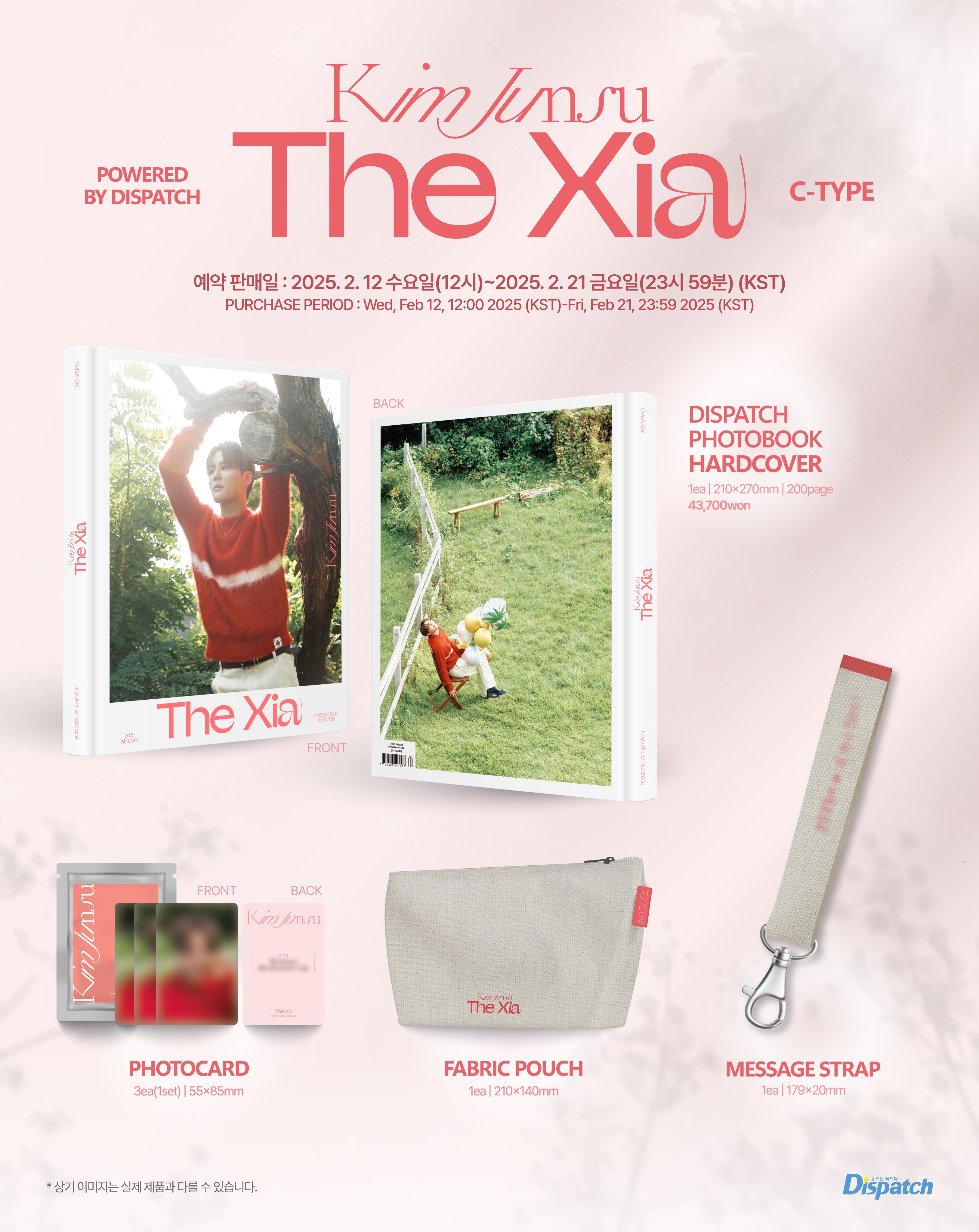 250212_Dispatch_TheXia_03-3.jpeg