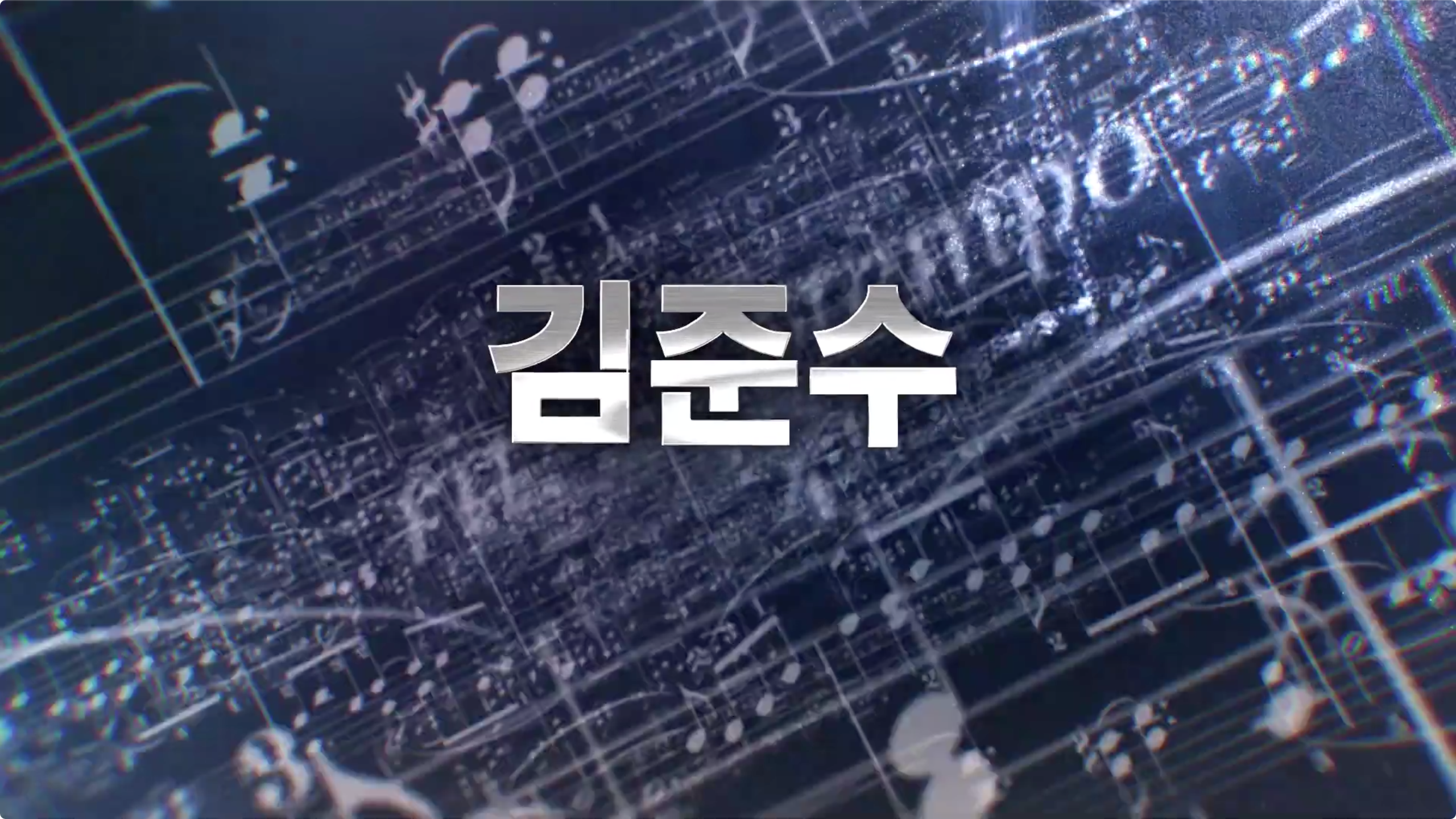 2019 김문정 [ONLY] SPOT VIDEO.mp4 - 00.20.320.png