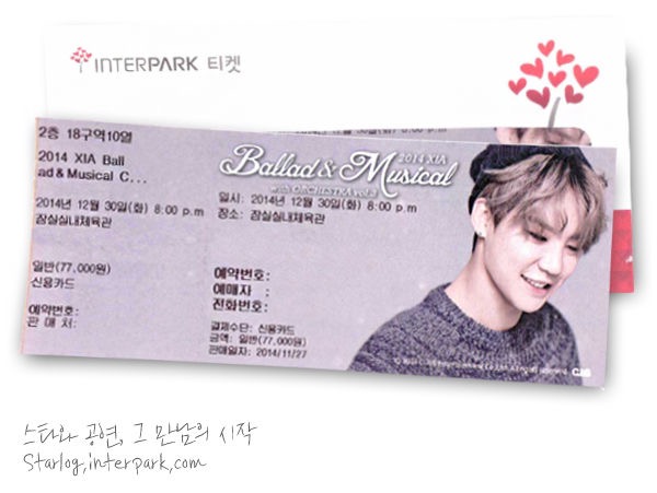2014 XIA Ballad & Musical Concert with Orchestra