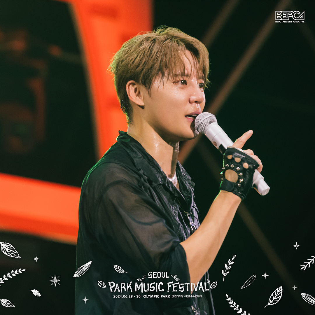 240729_parkmusicfestival_01.png