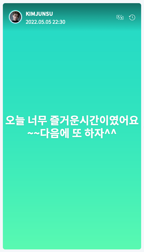 220505_김준수-위버스모먼트.png