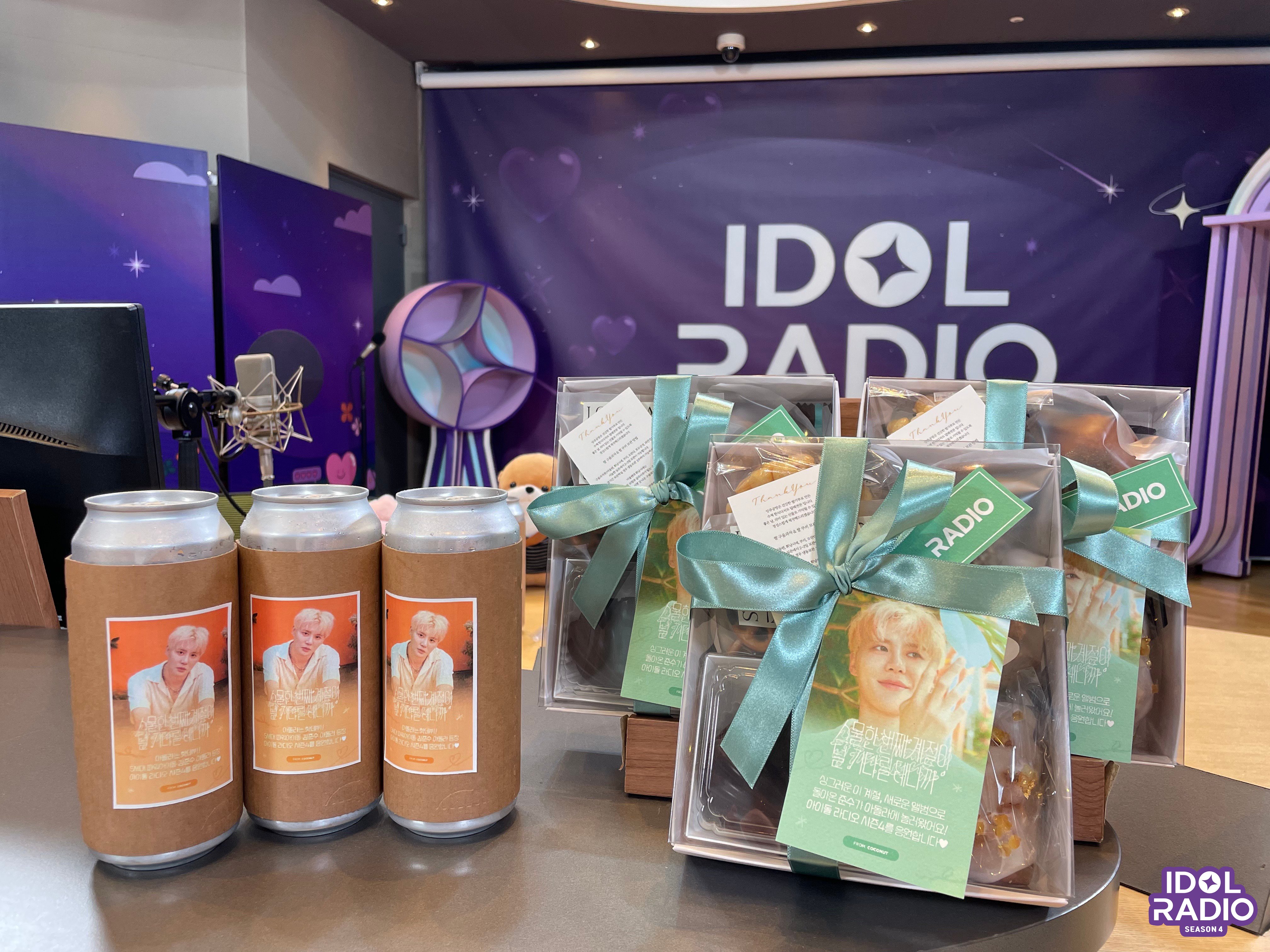 240617_idolradiokorea_04.jpg