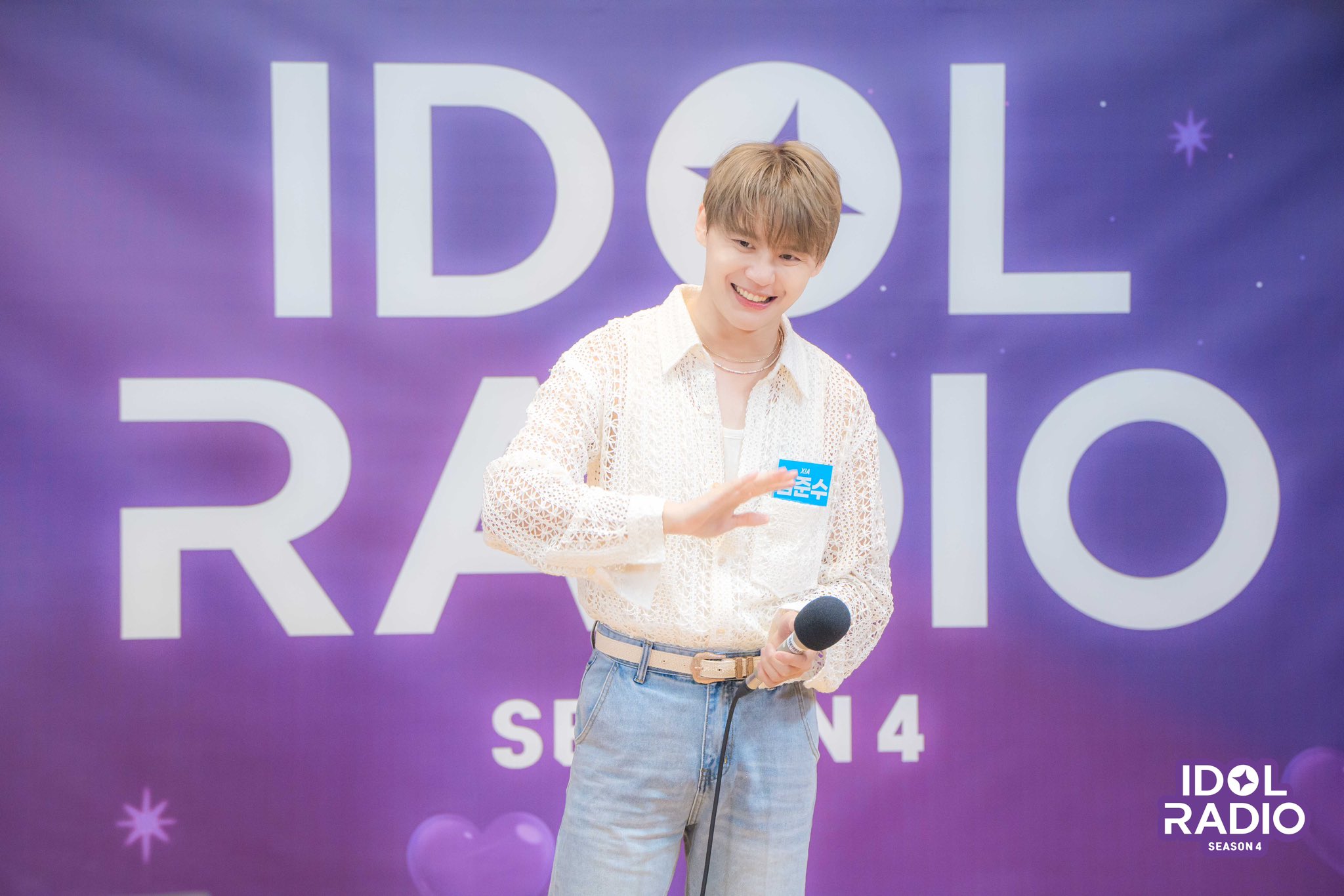 240618_idolradiokorea_03.jpg