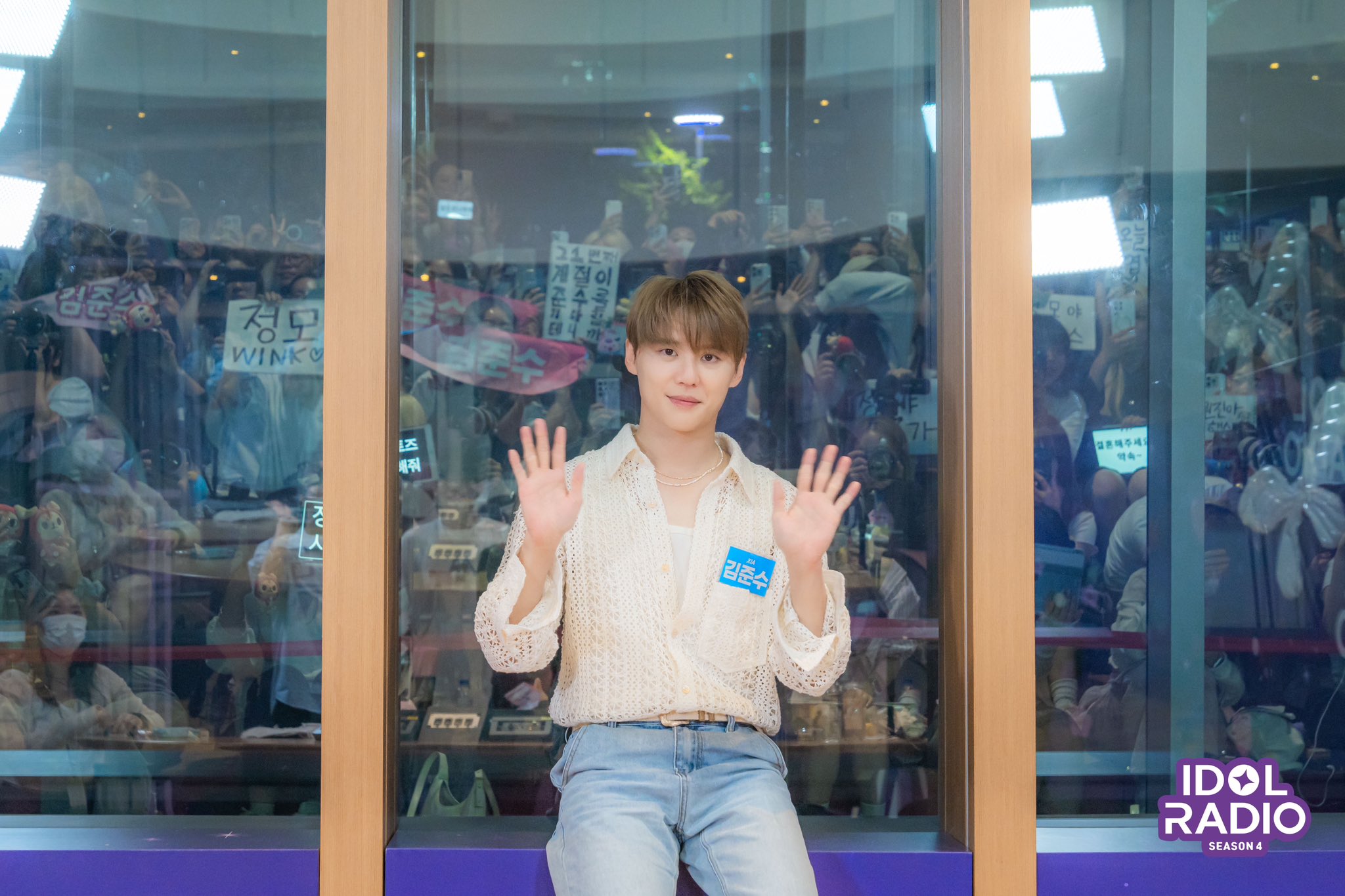 240618_idolradiokorea_01.jpg