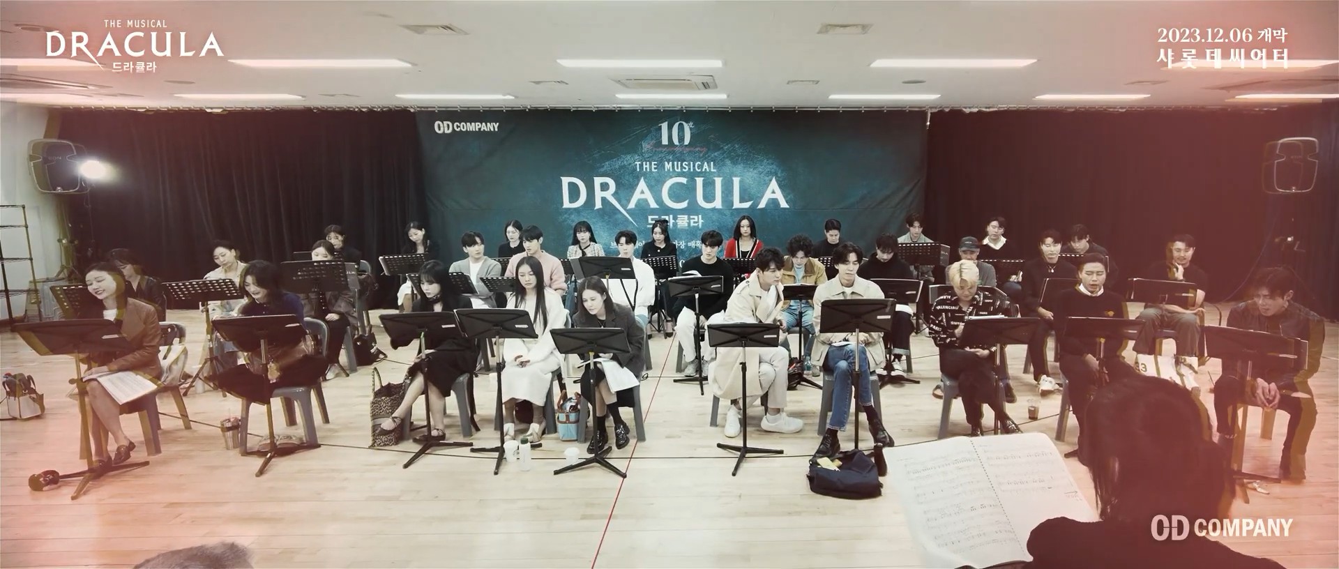 2023-2024 뮤지컬 드라큘라(Dracula The Musical) 상견례 스케치6.jpg