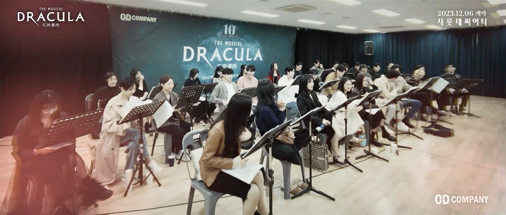 2023-2024 뮤지컬 드라큘라(Dracula The Musical) 상견례 스케치2.jpg