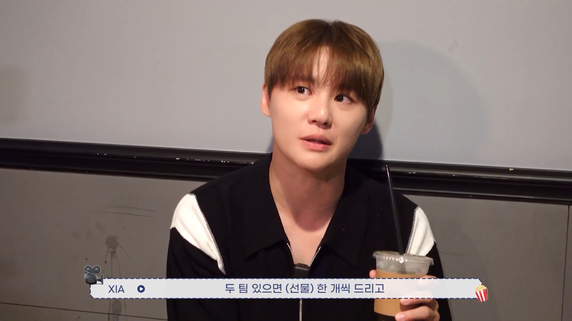 XIA l Behind the Scenes Concert Movie chapter 1 Stage greeting21.jpg