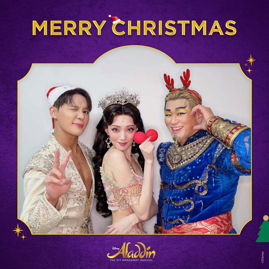 241224_musicalaladdin.kr_02.jpg