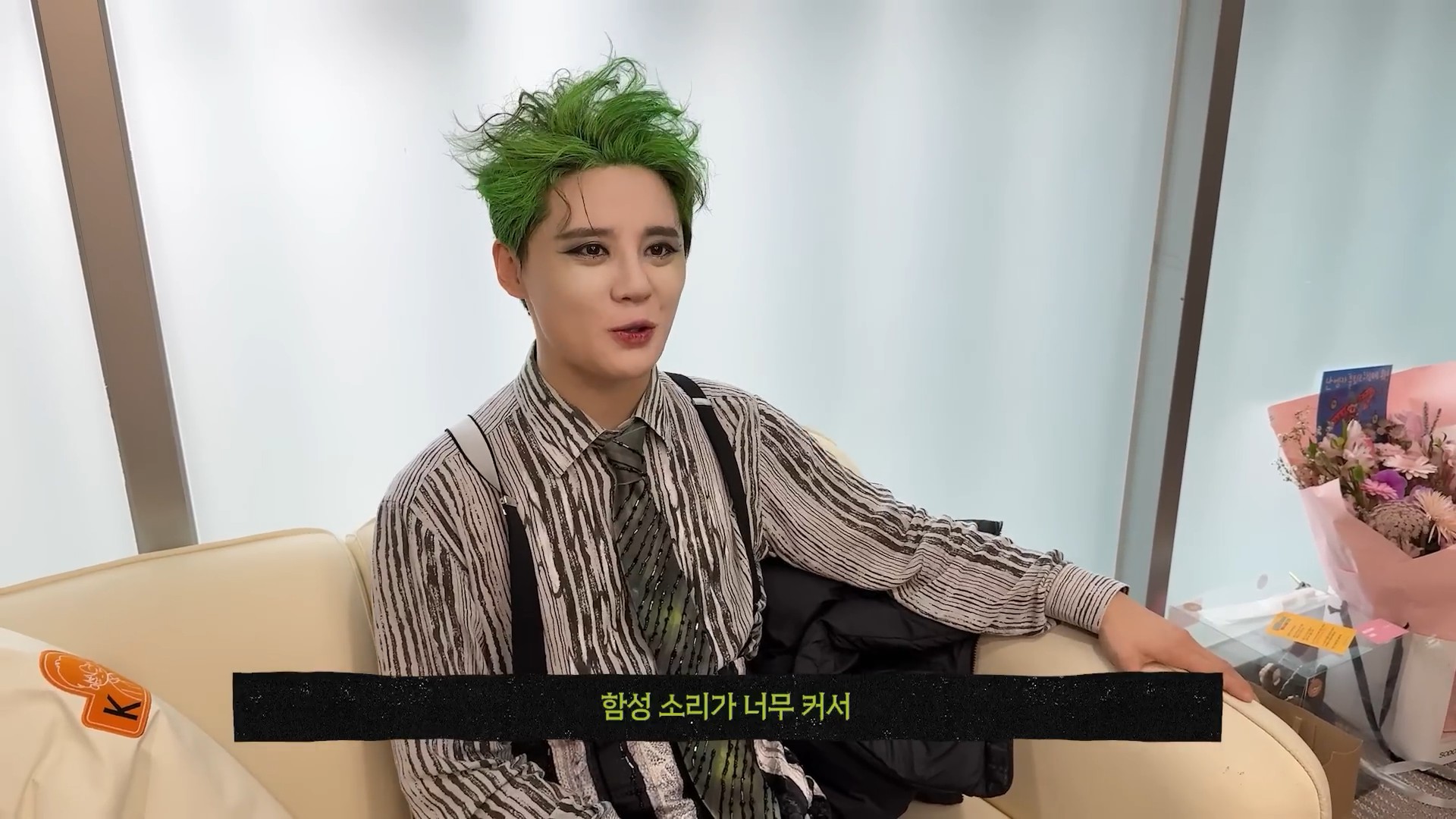 18년 만에 나왔는데 함성이 이게 다야 I 김준수 vlog24.jpg