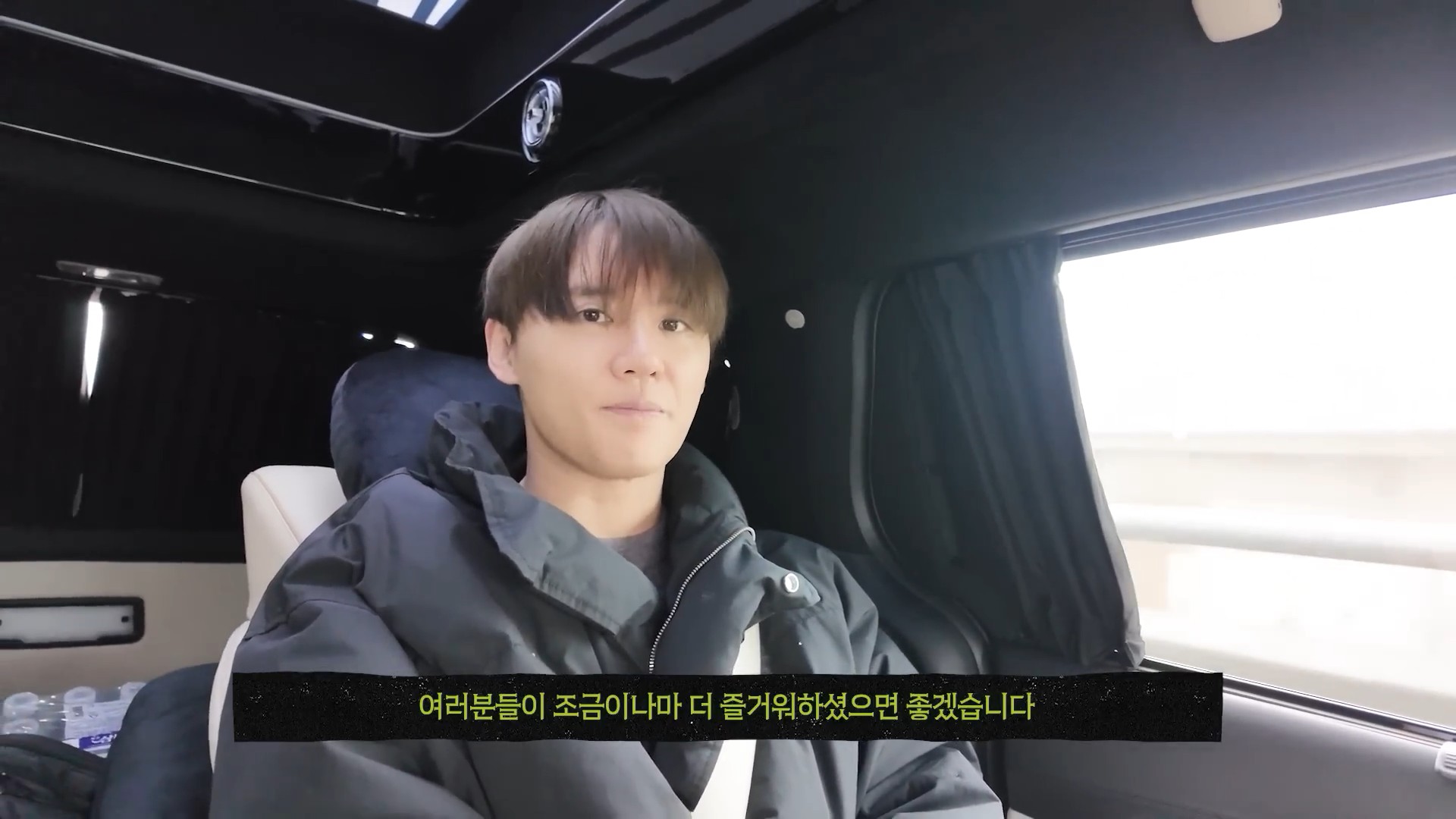 18년 만에 나왔는데 함성이 이게 다야 I 김준수 vlog9.jpg