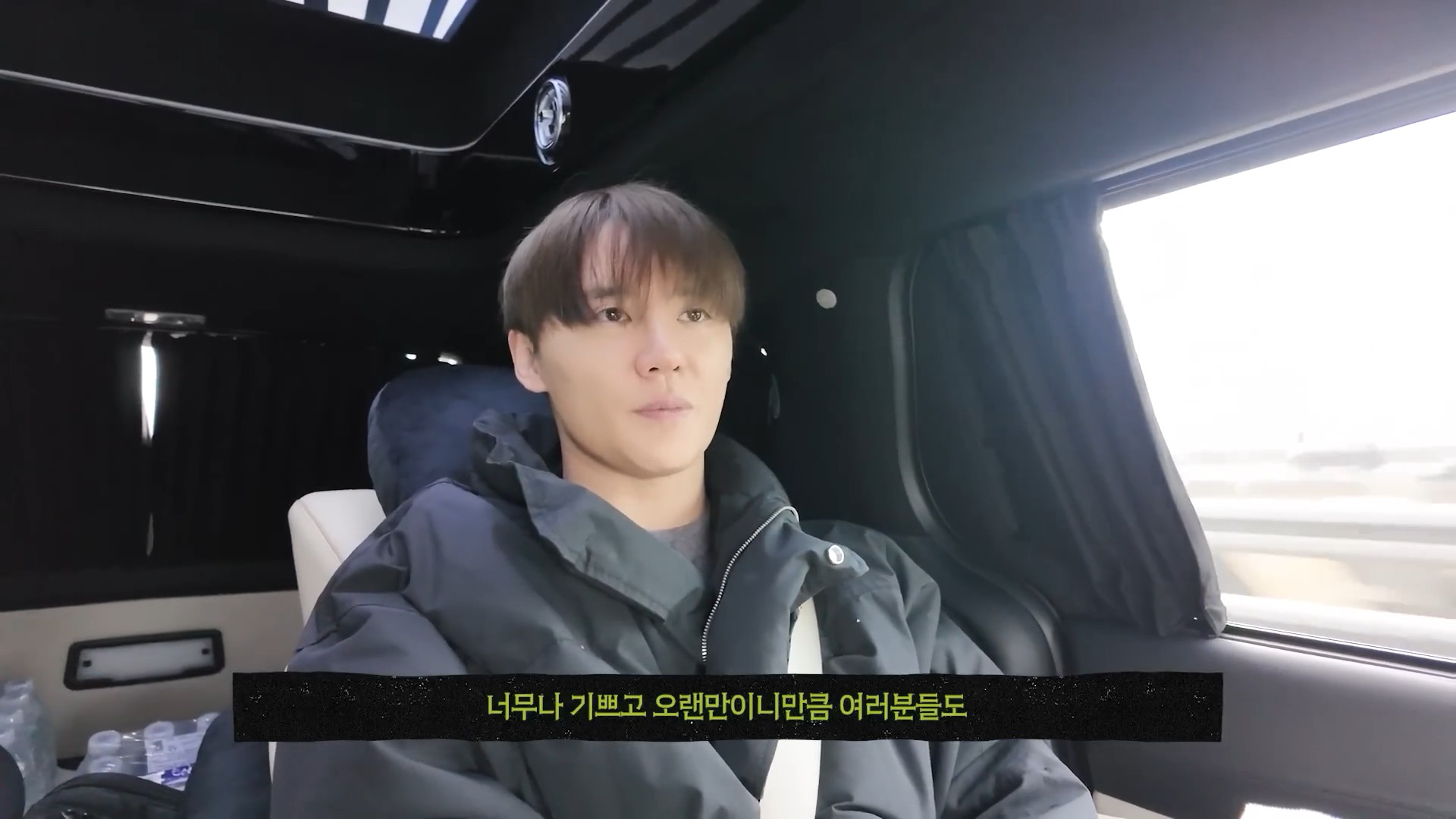 18년 만에 나왔는데 함성이 이게 다야 I 김준수 vlog3.jpg