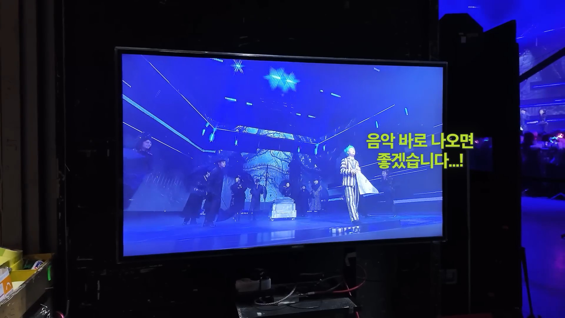 18년 만에 나왔는데 함성이 이게 다야 I 김준수 vlog19.jpg