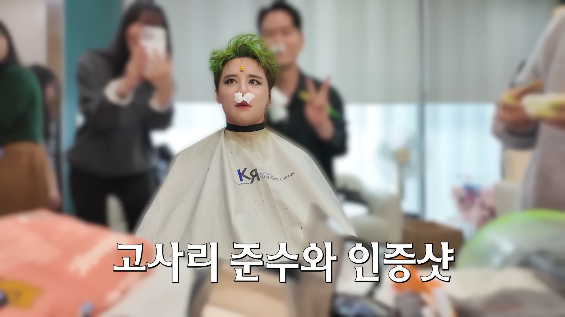 18년 만에 나왔는데 함성이 이게 다야 I 김준수 vlog12.jpg