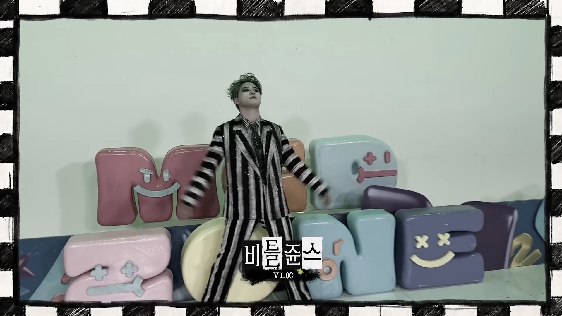 18년 만에 나왔는데 함성이 이게 다야 I 김준수 vlog.jpg