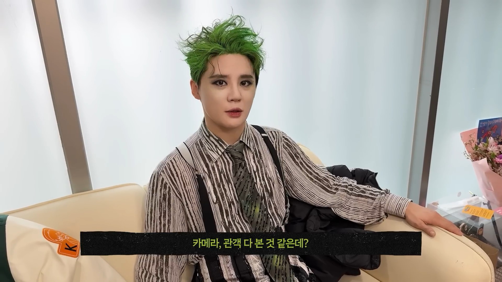 18년 만에 나왔는데 함성이 이게 다야 I 김준수 vlog23.jpg