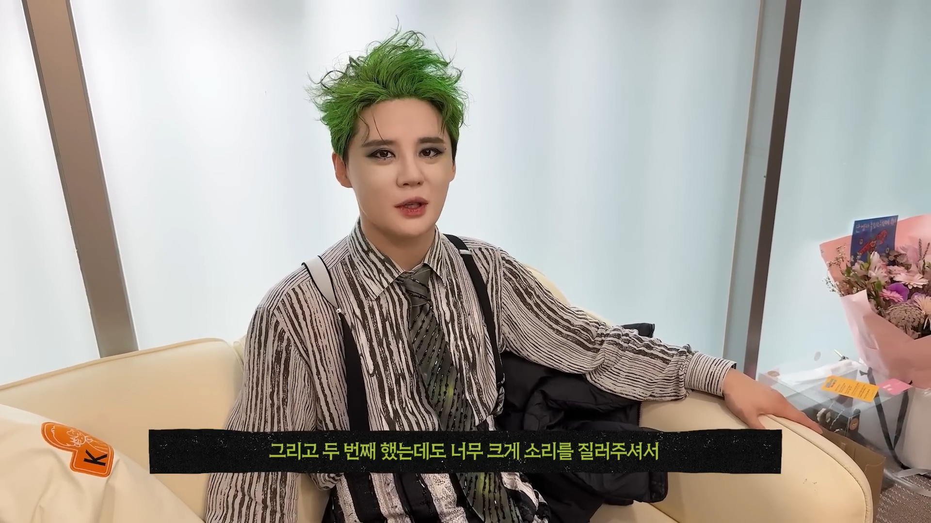 18년 만에 나왔는데 함성이 이게 다야 I 김준수 vlog27.jpg