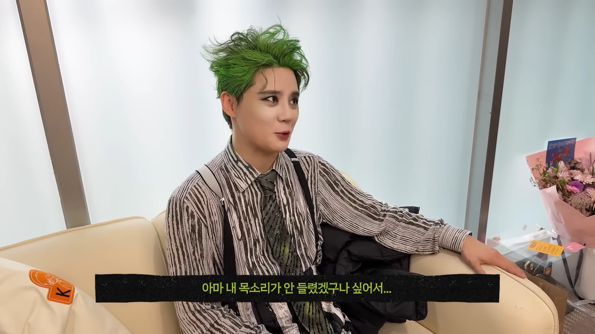 18년 만에 나왔는데 함성이 이게 다야 I 김준수 vlog26.jpg