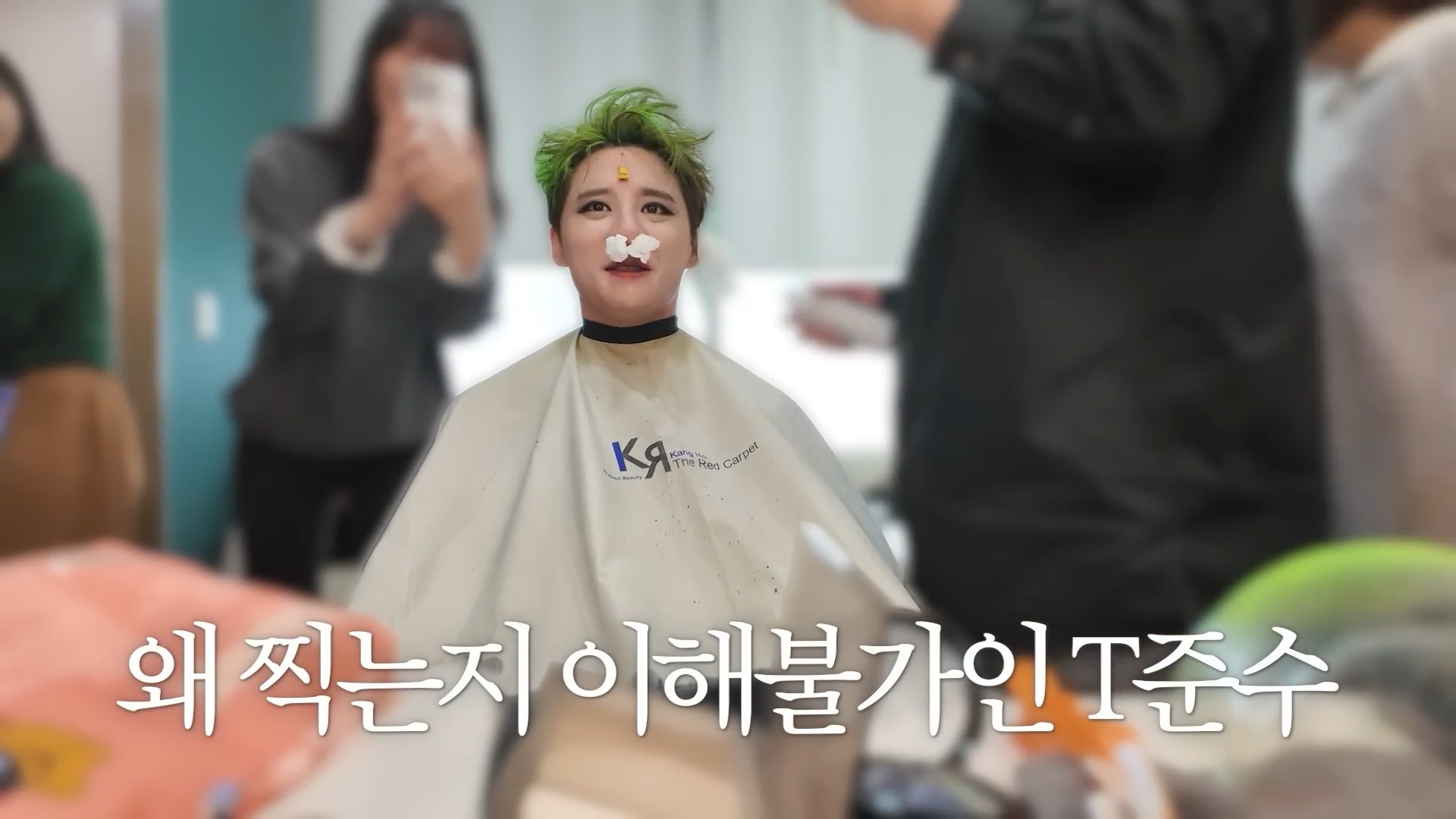 18년 만에 나왔는데 함성이 이게 다야 I 김준수 vlog14.jpg