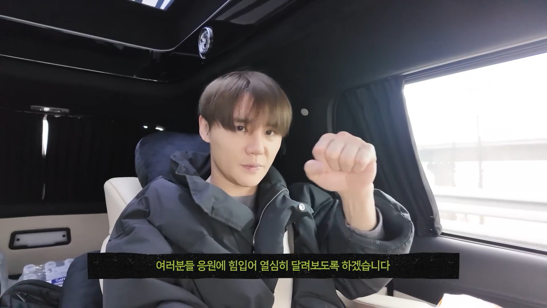 18년 만에 나왔는데 함성이 이게 다야 I 김준수 vlog8.jpg