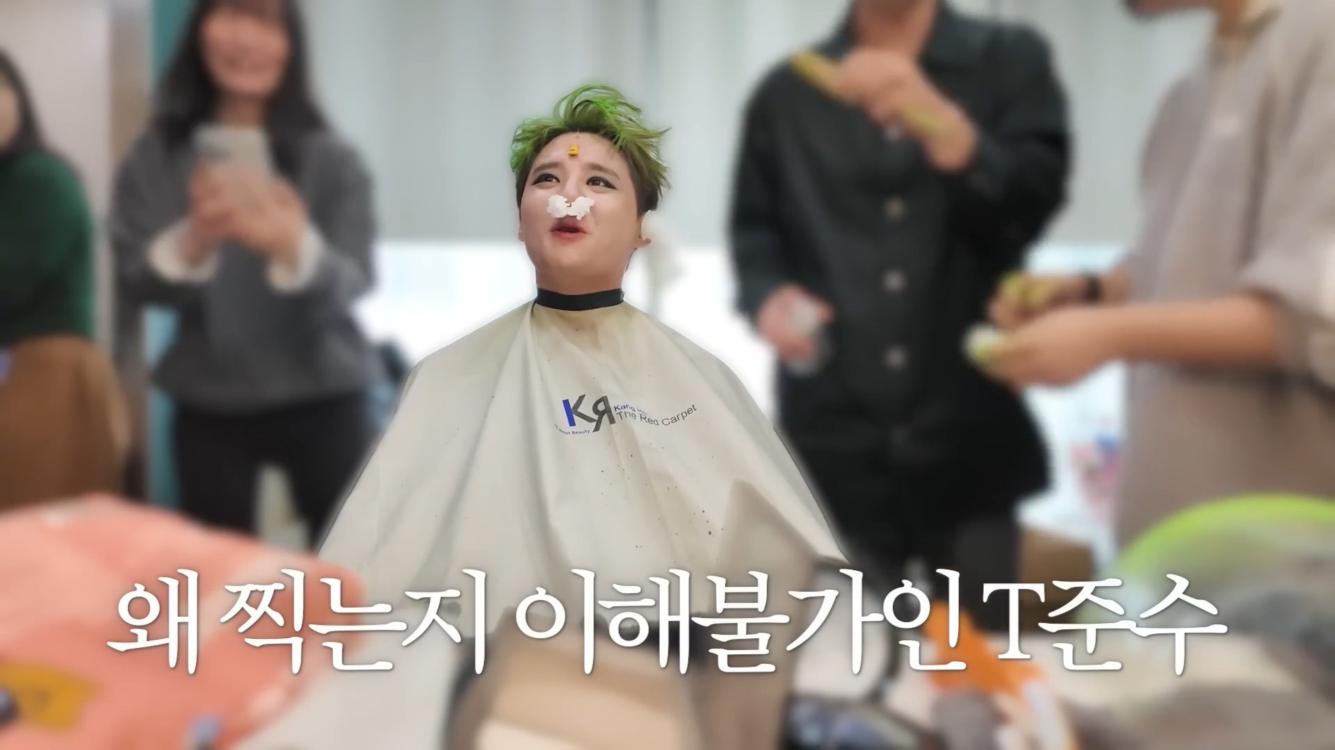 18년 만에 나왔는데 함성이 이게 다야 I 김준수 vlog13.jpg