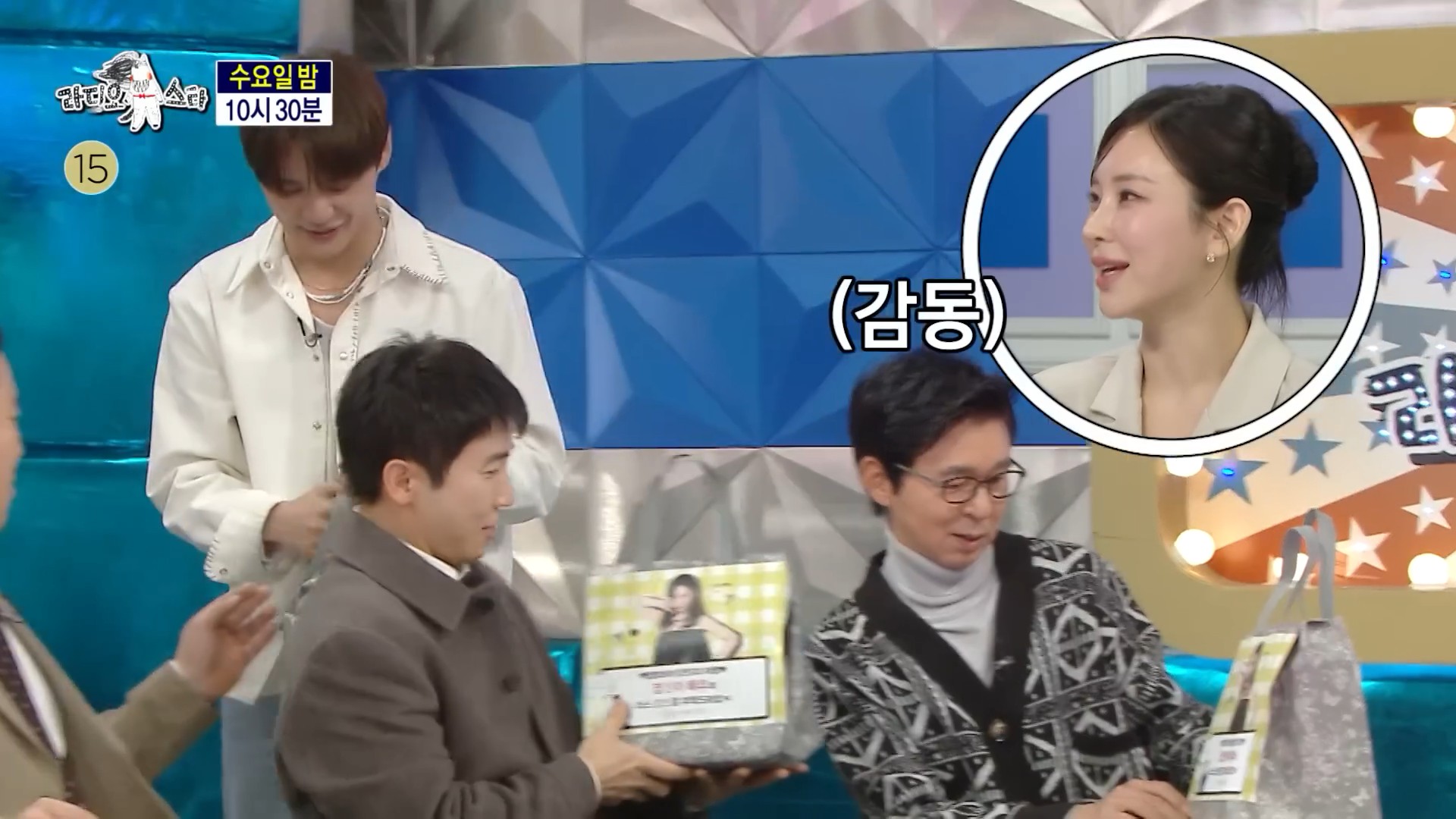 [라디오스타 예고] 단 짠 단 짠 단짝 특집5.jpg