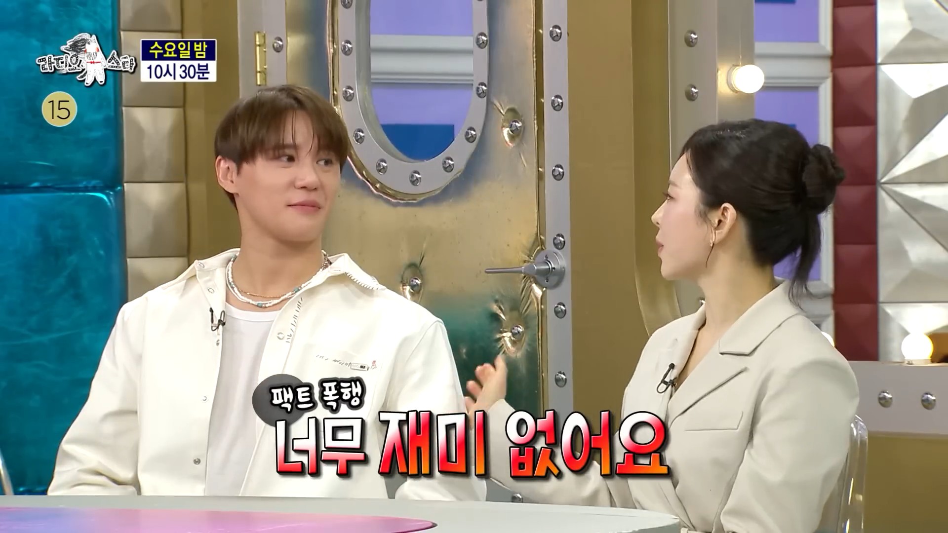 [라디오스타 예고] 단 짠 단 짠 단짝 특집8.jpg