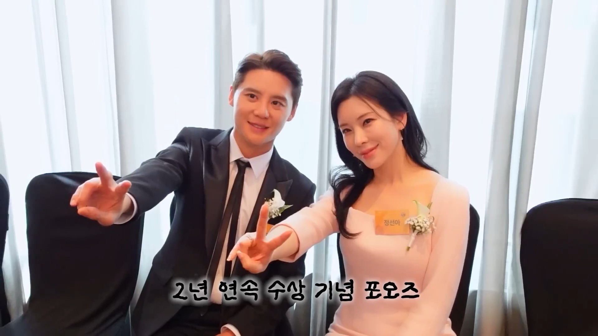 2025 브랜드 고객충성도 대상 시상식 I Behind2.jpg