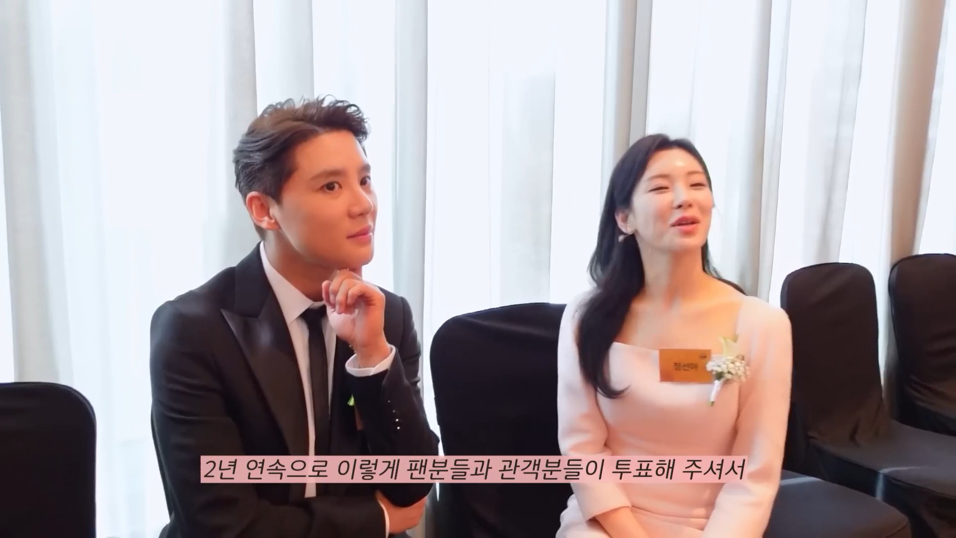 2025 브랜드 고객충성도 대상 시상식 I Behind5.jpg