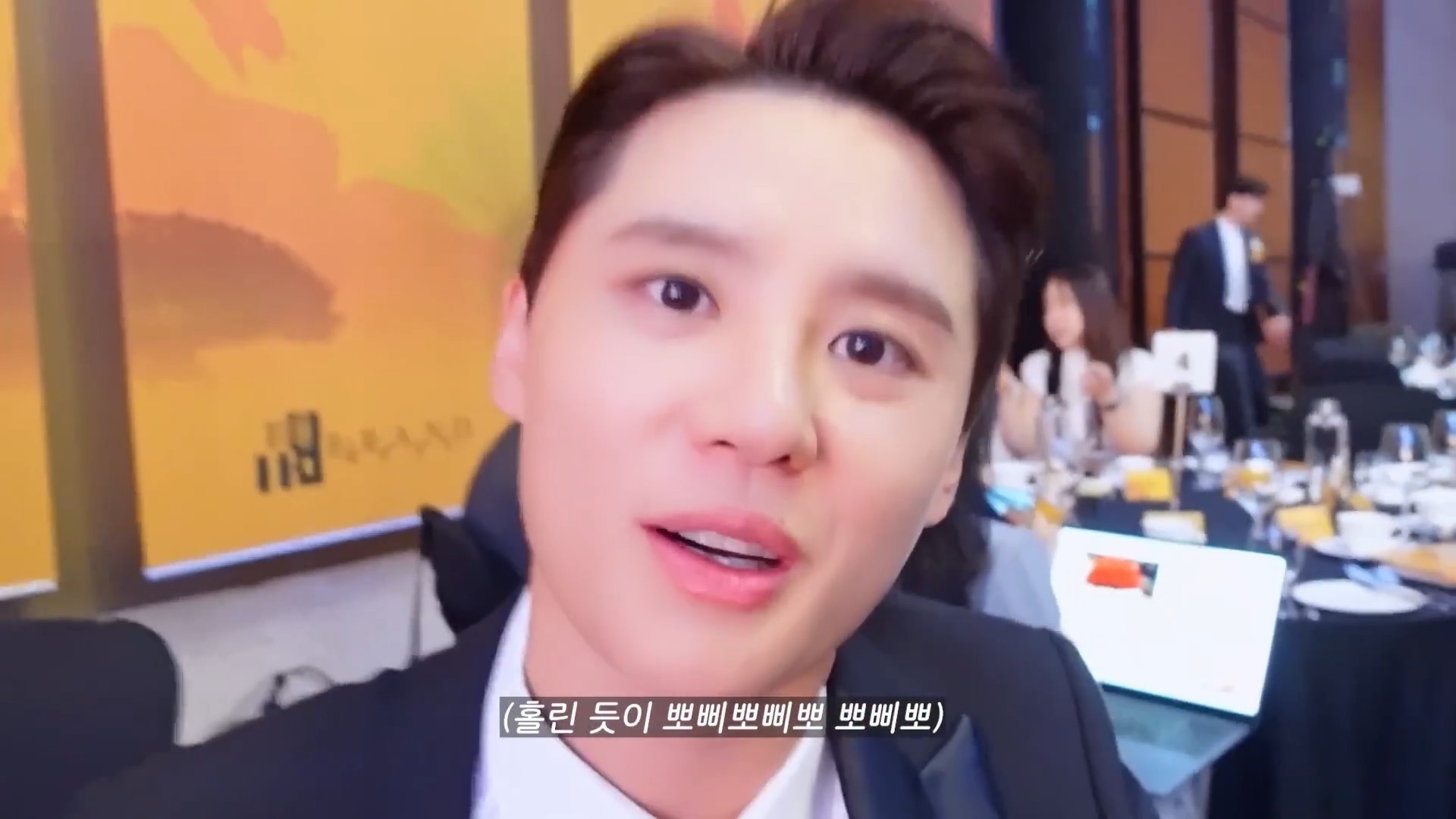 2025 브랜드 고객충성도 대상 시상식 I Behind13.jpg