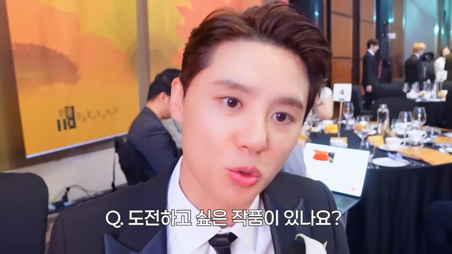 2025 브랜드 고객충성도 대상 시상식 I Behind11.jpg