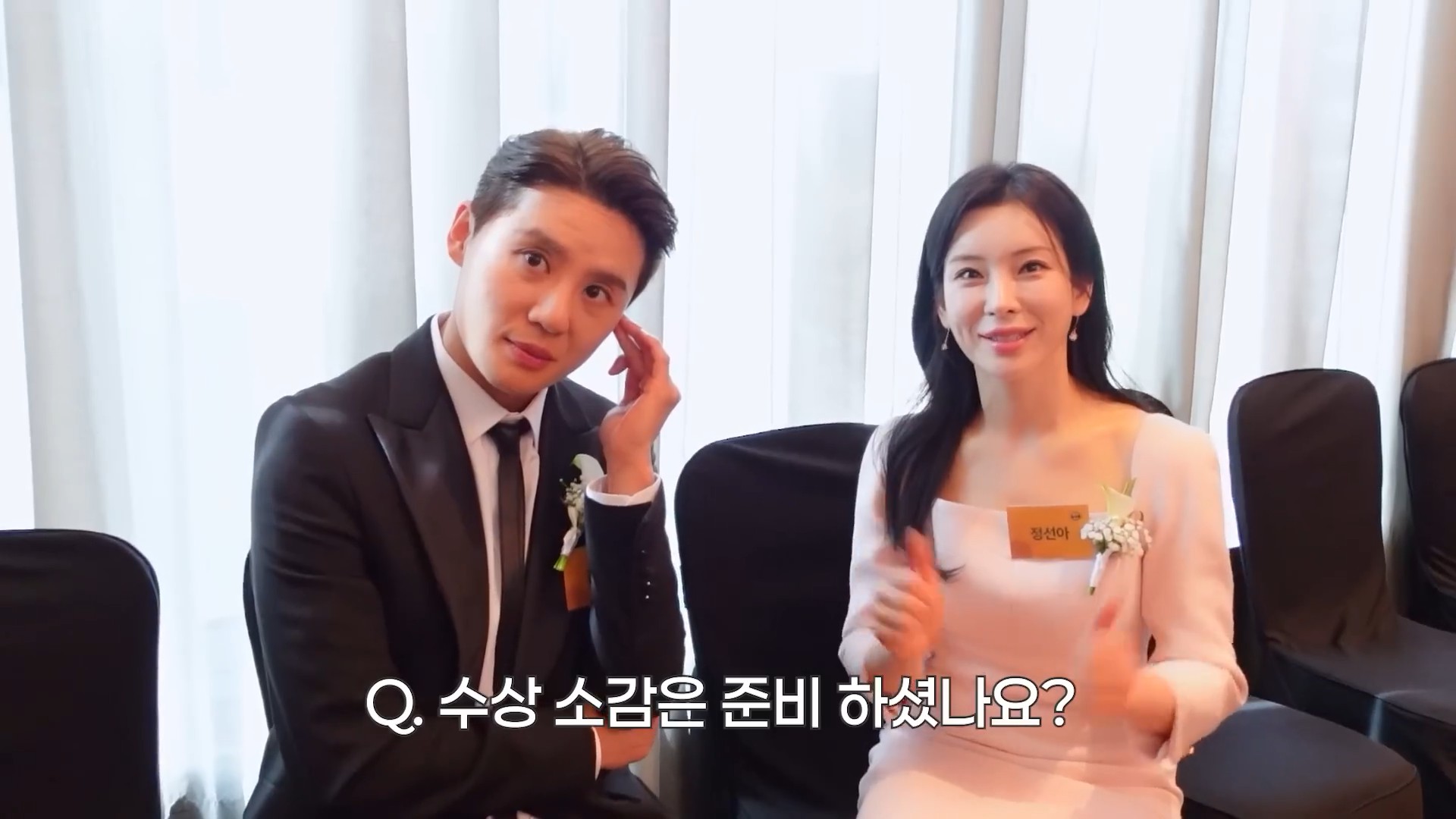 2025 브랜드 고객충성도 대상 시상식 I Behind3.jpg