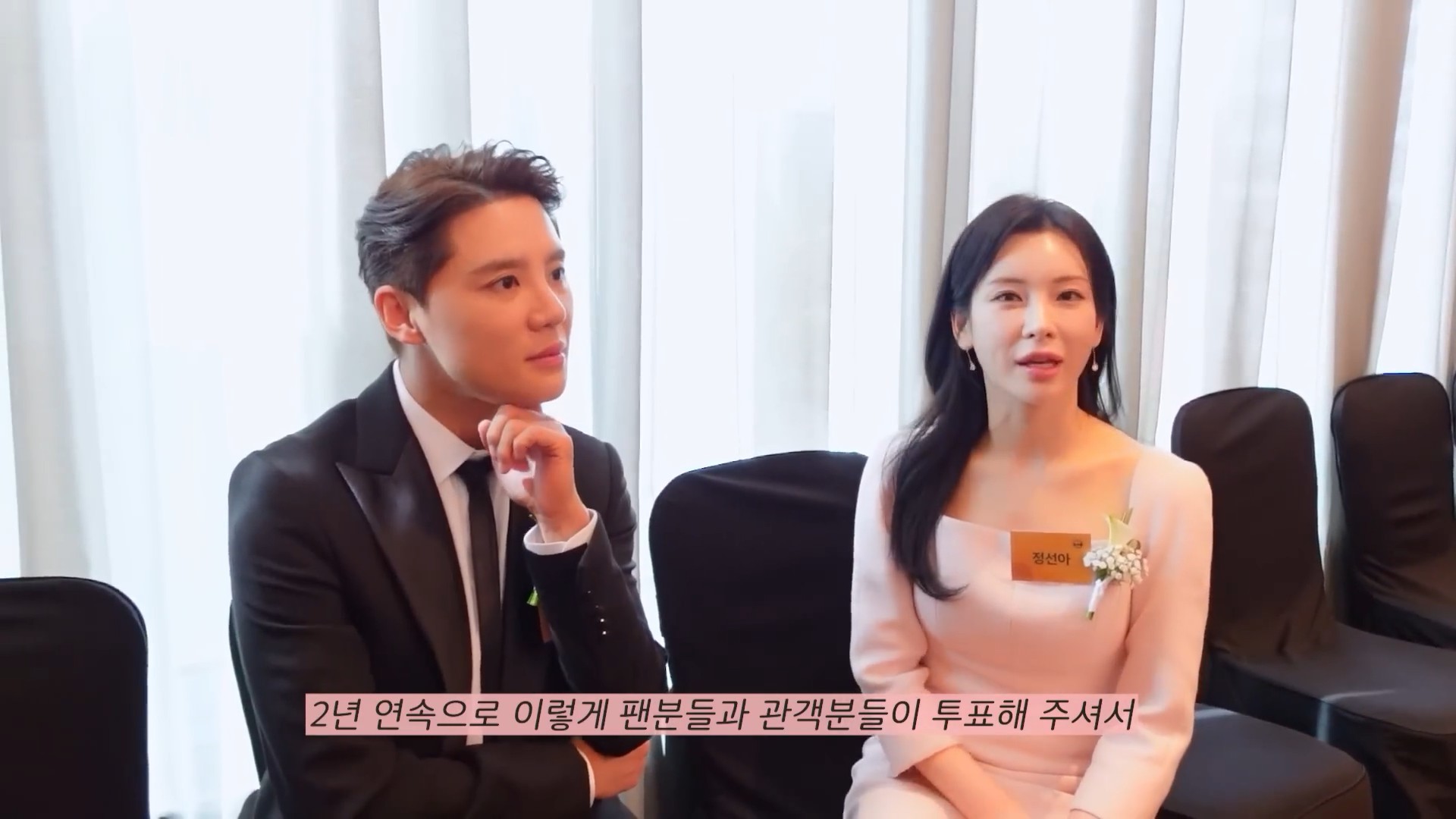 2025 브랜드 고객충성도 대상 시상식 I Behind7.jpg