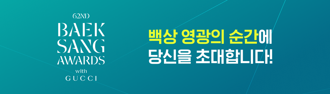 260424_네이버.png