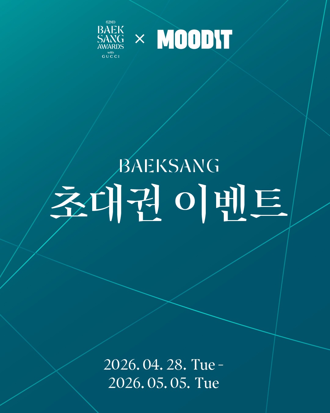 260428_moodit_light.jpg