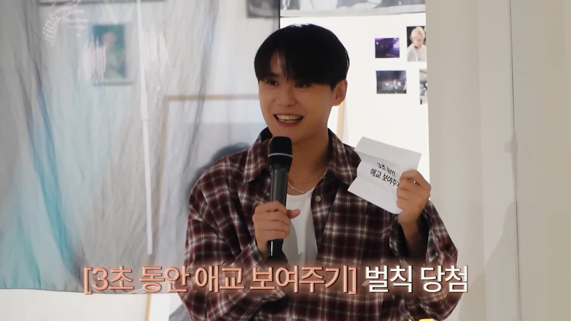 XIA l Behind the Scenes Junsu',s Azit37.jpg