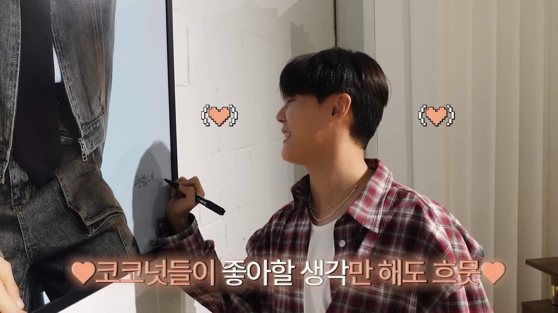 XIA l Behind the Scenes Junsu',s Azit41.jpg