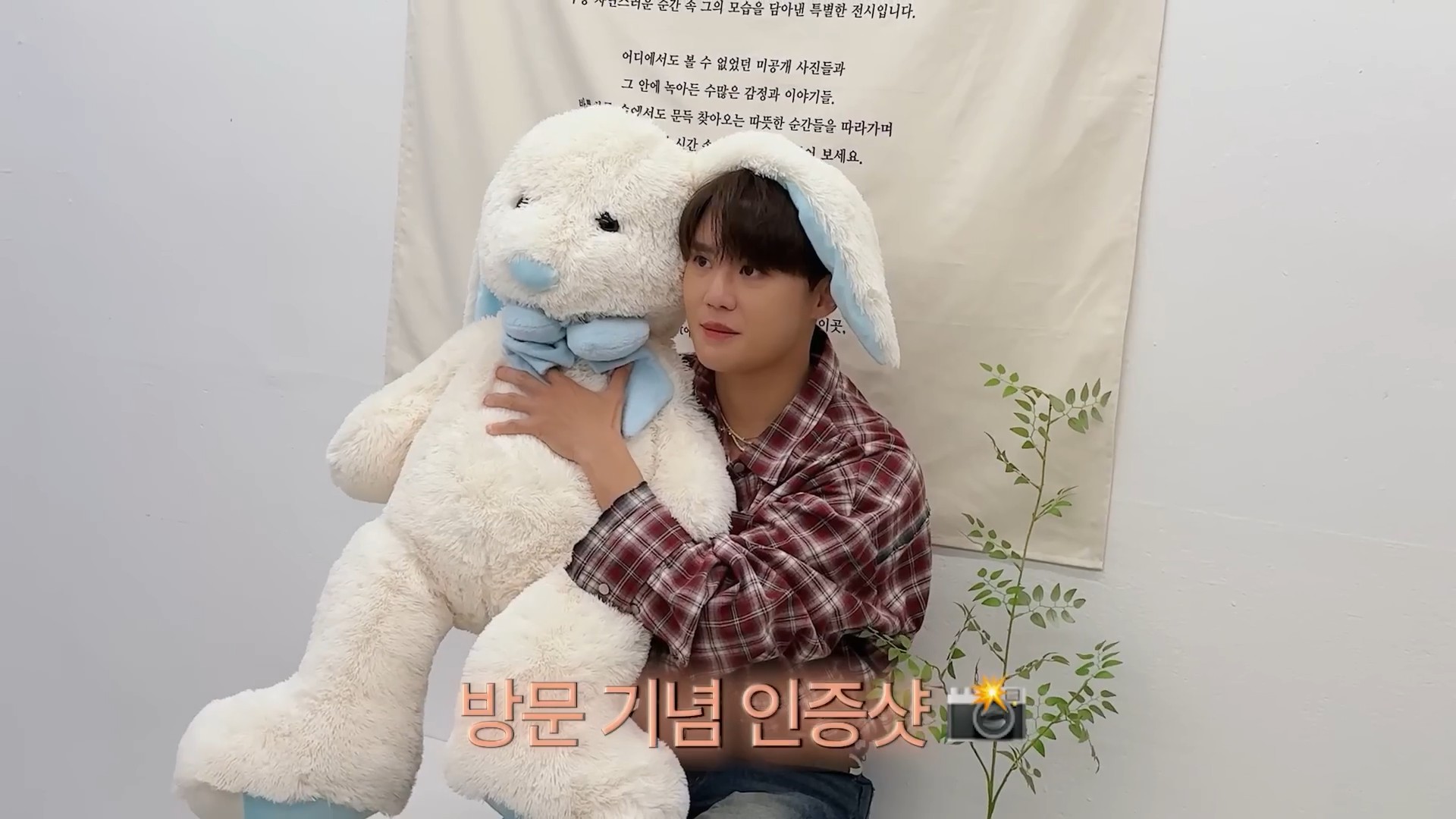 XIA l Behind the Scenes Junsu',s Azit4.jpg