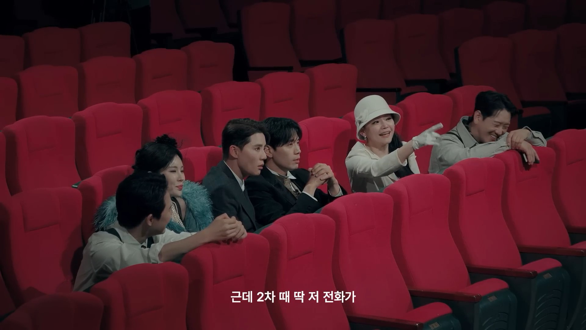 [인터미션3] EP.02 드디어 밝혀지는 그날의 진실(EN JP) ROXIE HART40.jpg