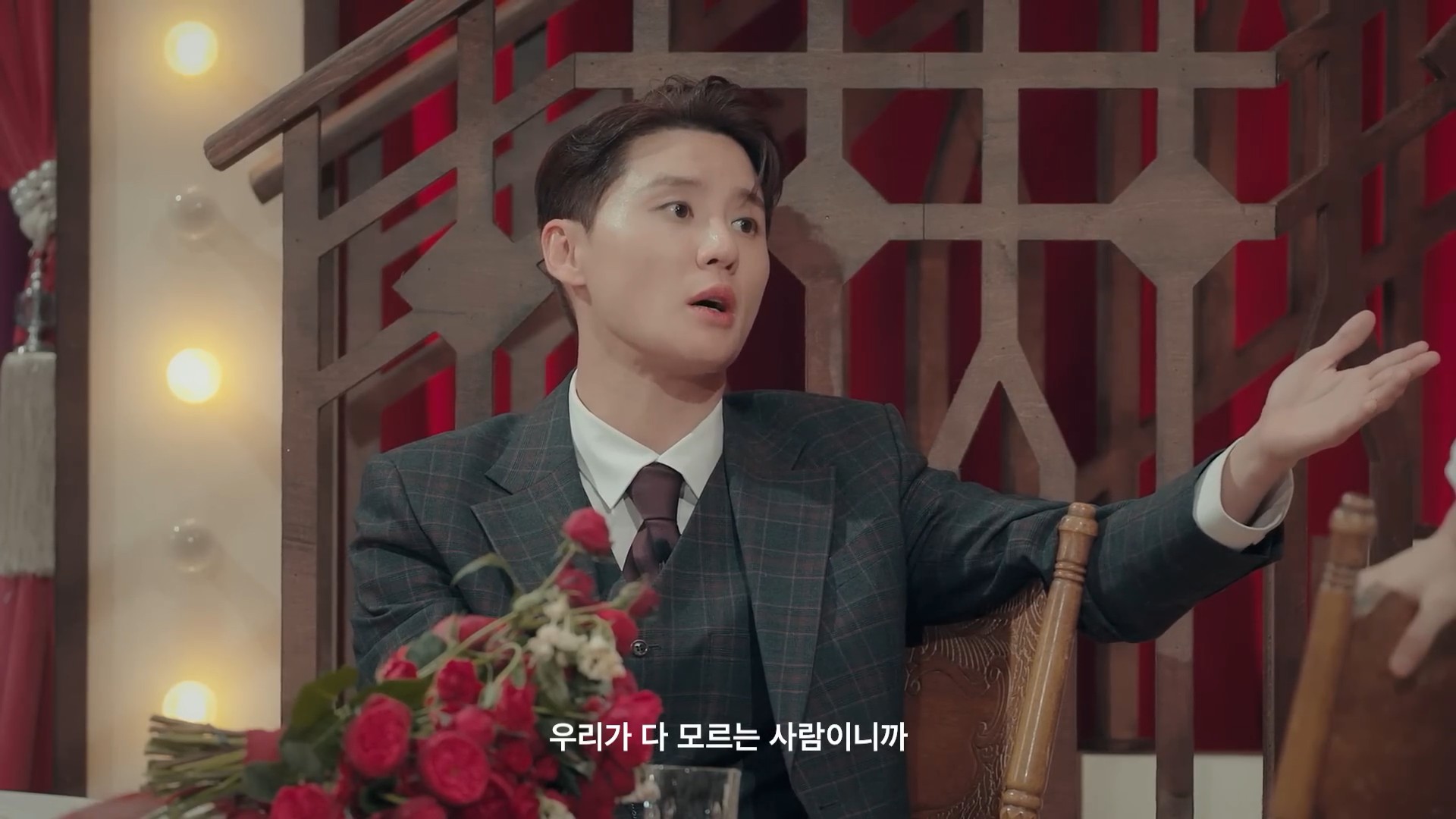 [인터미션3] EP.02 드디어 밝혀지는 그날의 진실(EN JP) ROXIE HART26.jpg