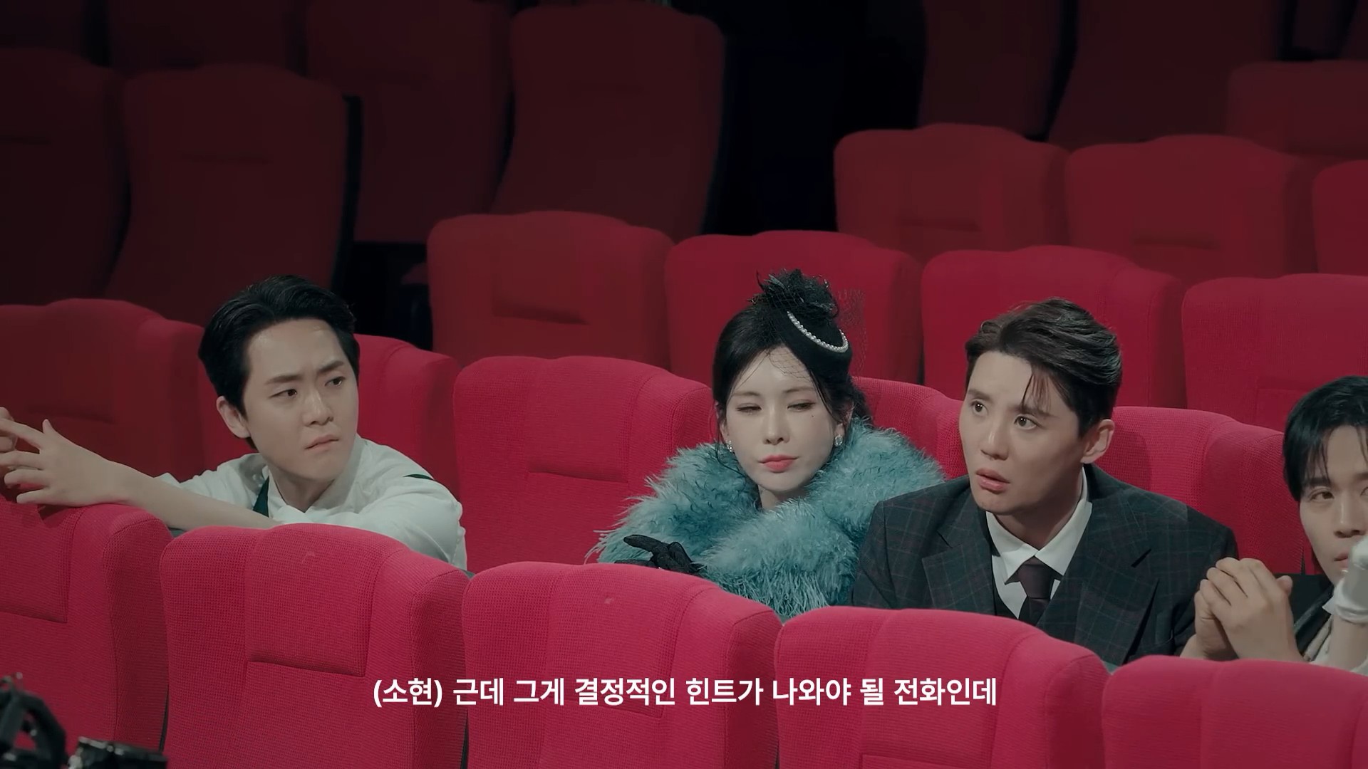 [인터미션3] EP.02 드디어 밝혀지는 그날의 진실(EN JP) ROXIE HART39.jpg