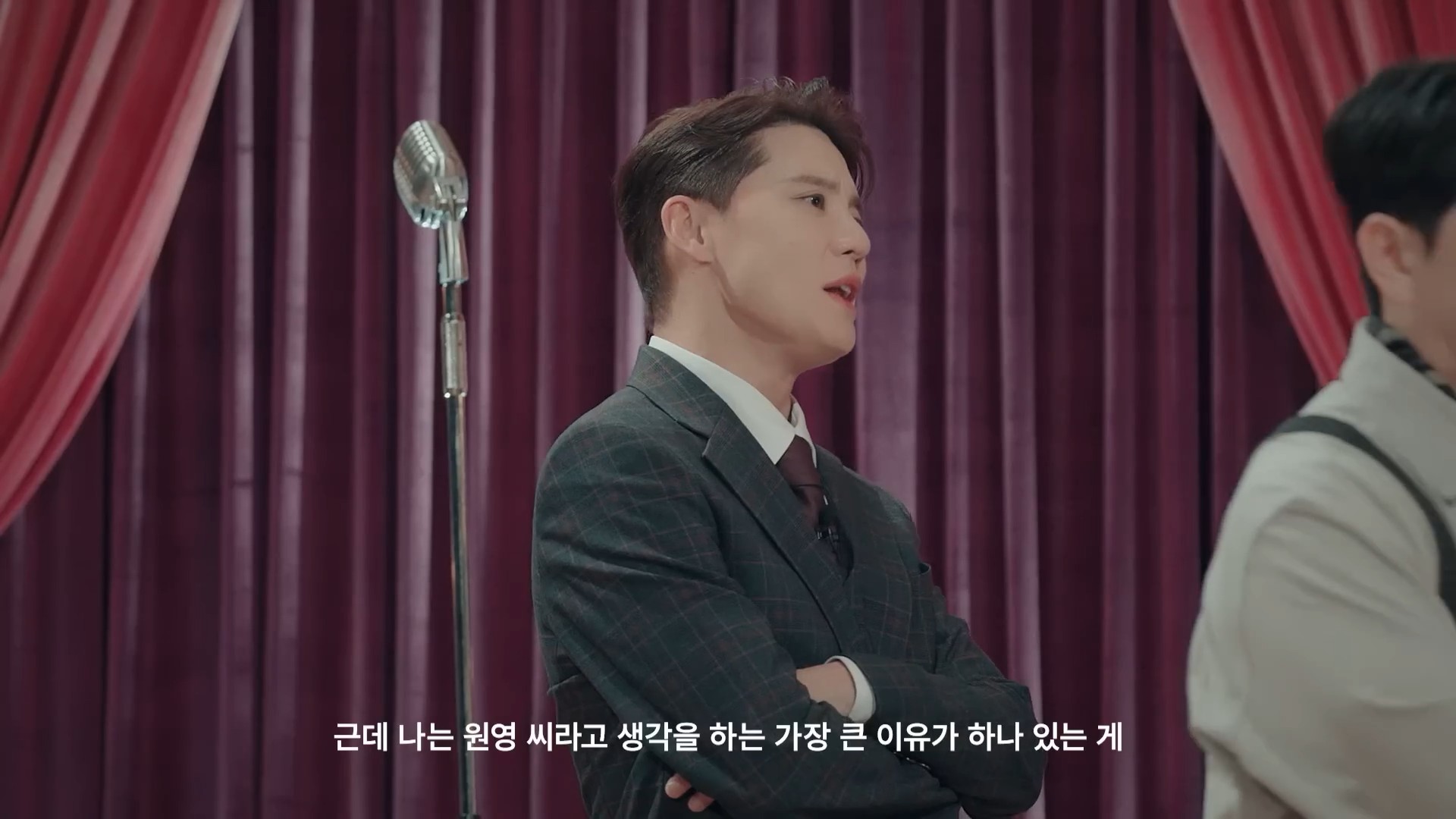 [인터미션3] EP.02 드디어 밝혀지는 그날의 진실(EN JP) ROXIE HART5.jpg